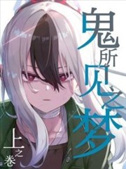 在哪里看韩剧是免费的之平台免费专区