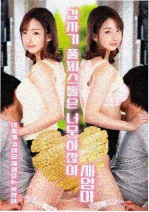 免费追剧渠道之自制竖屏短剧频道